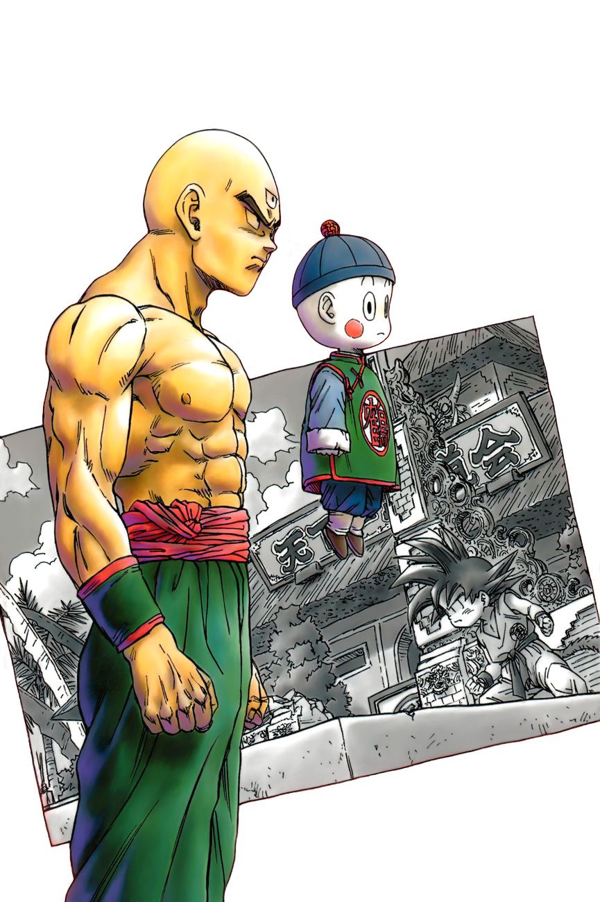 Dragon Ball chapter 120 page 3