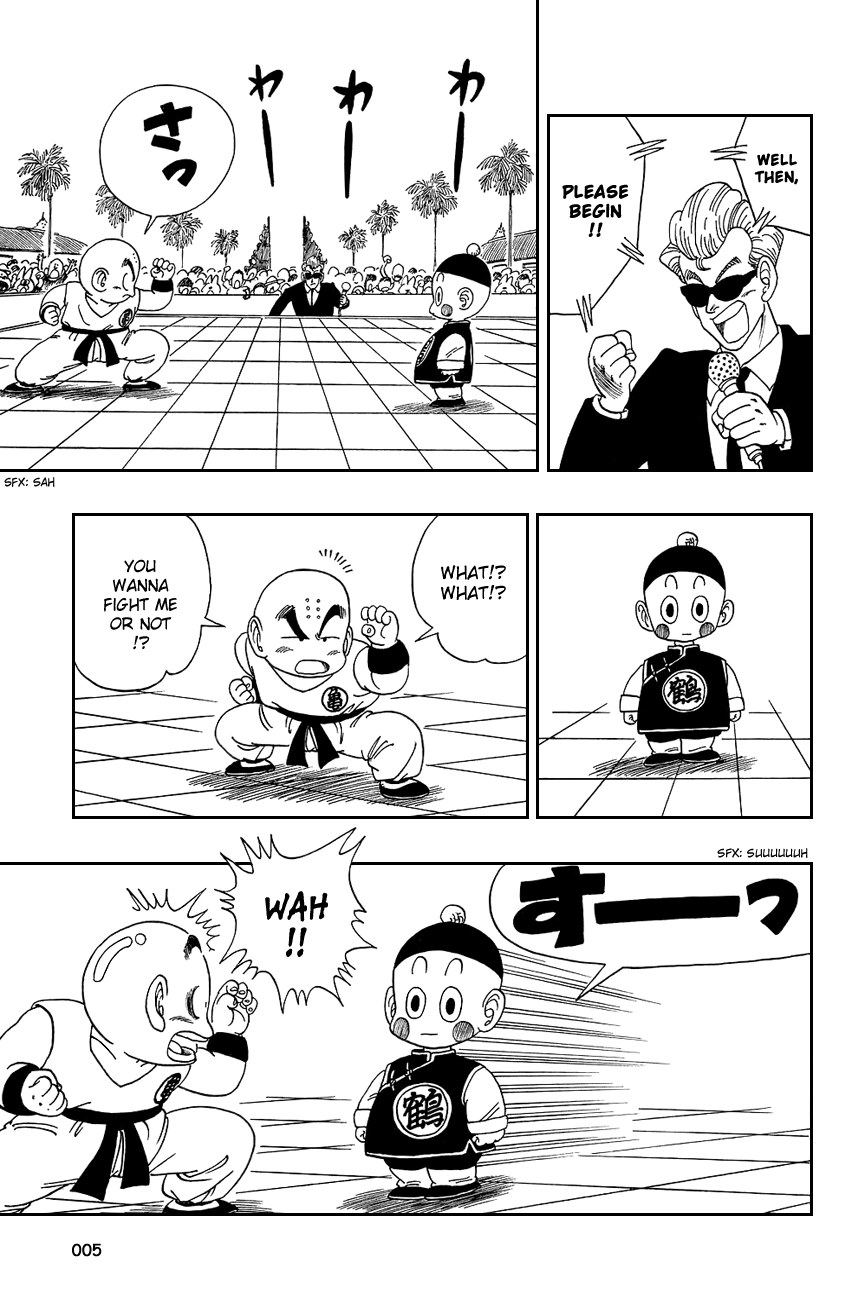 Dragon Ball chapter 120 page 8