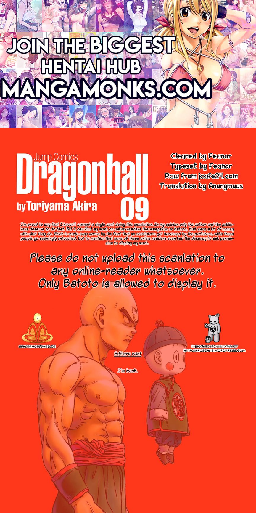 Dragon Ball chapter 122 page 1