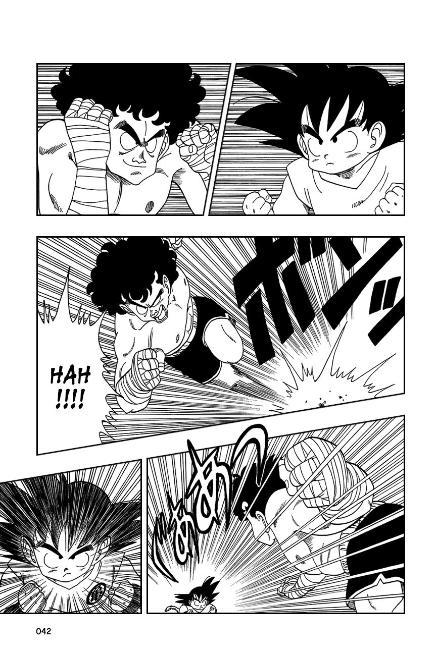 Dragon Ball chapter 122 page 11