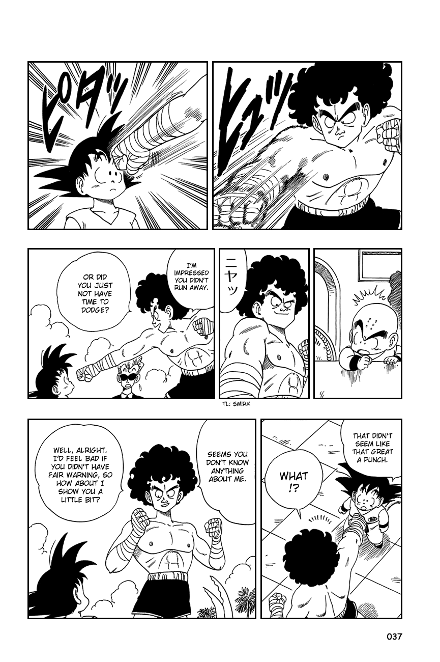 Dragon Ball chapter 122 page 6