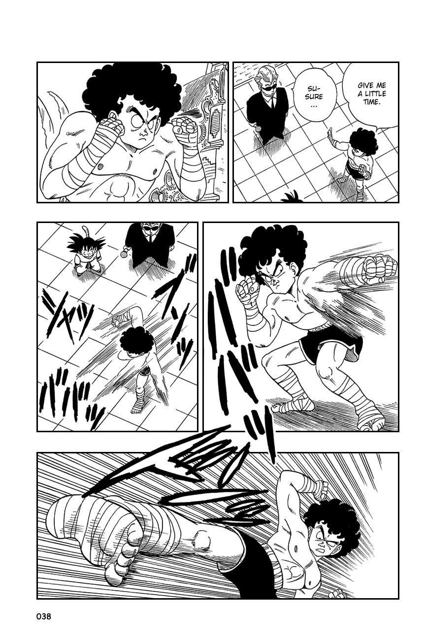Dragon Ball chapter 122 page 7