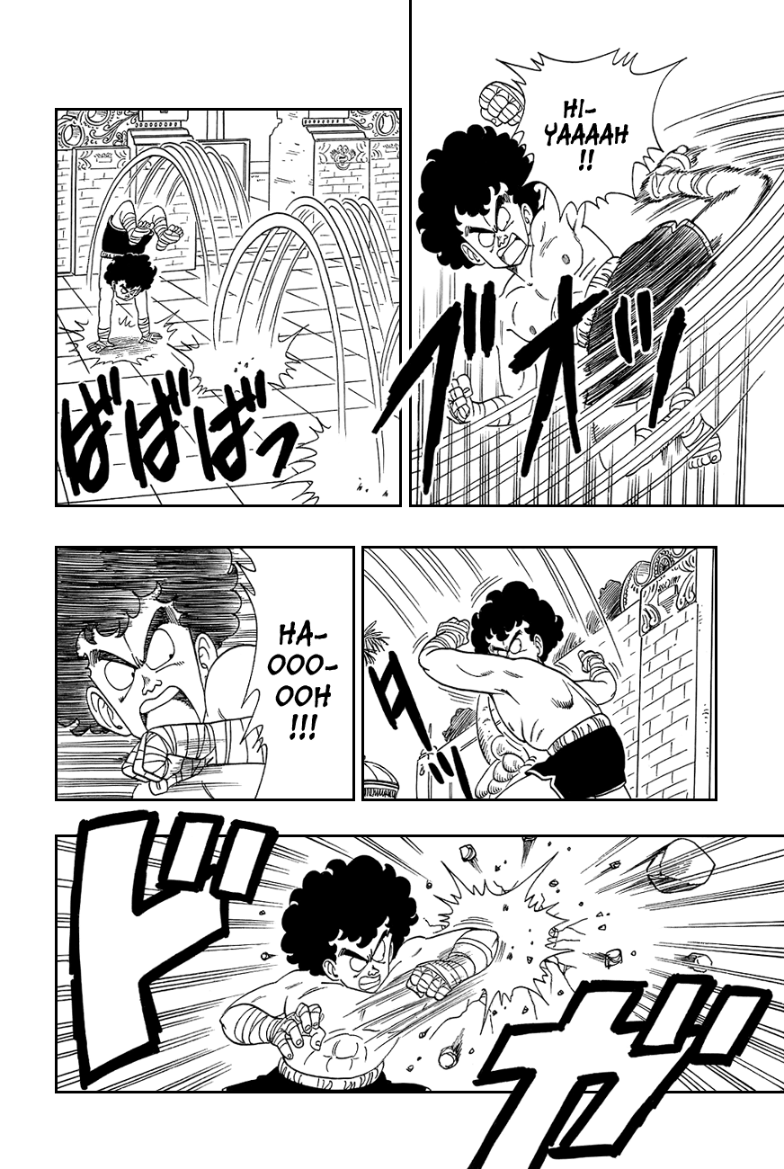 Dragon Ball chapter 122 page 8