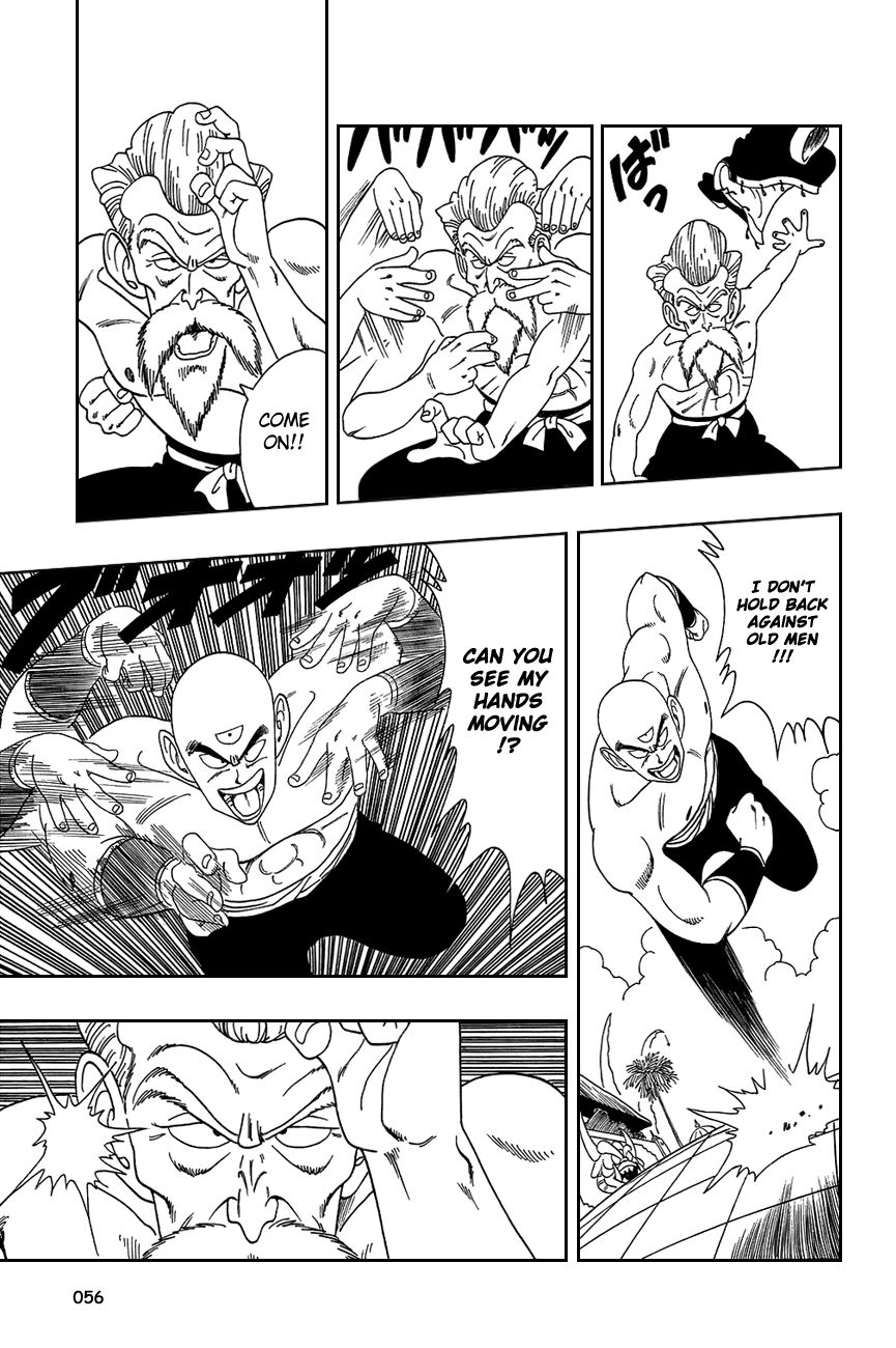 Dragon Ball chapter 123 page 10
