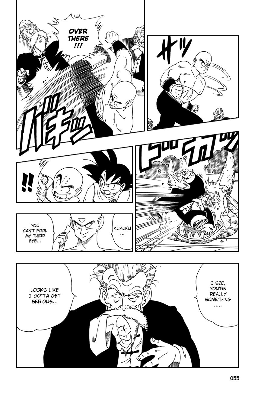 Dragon Ball chapter 123 page 9
