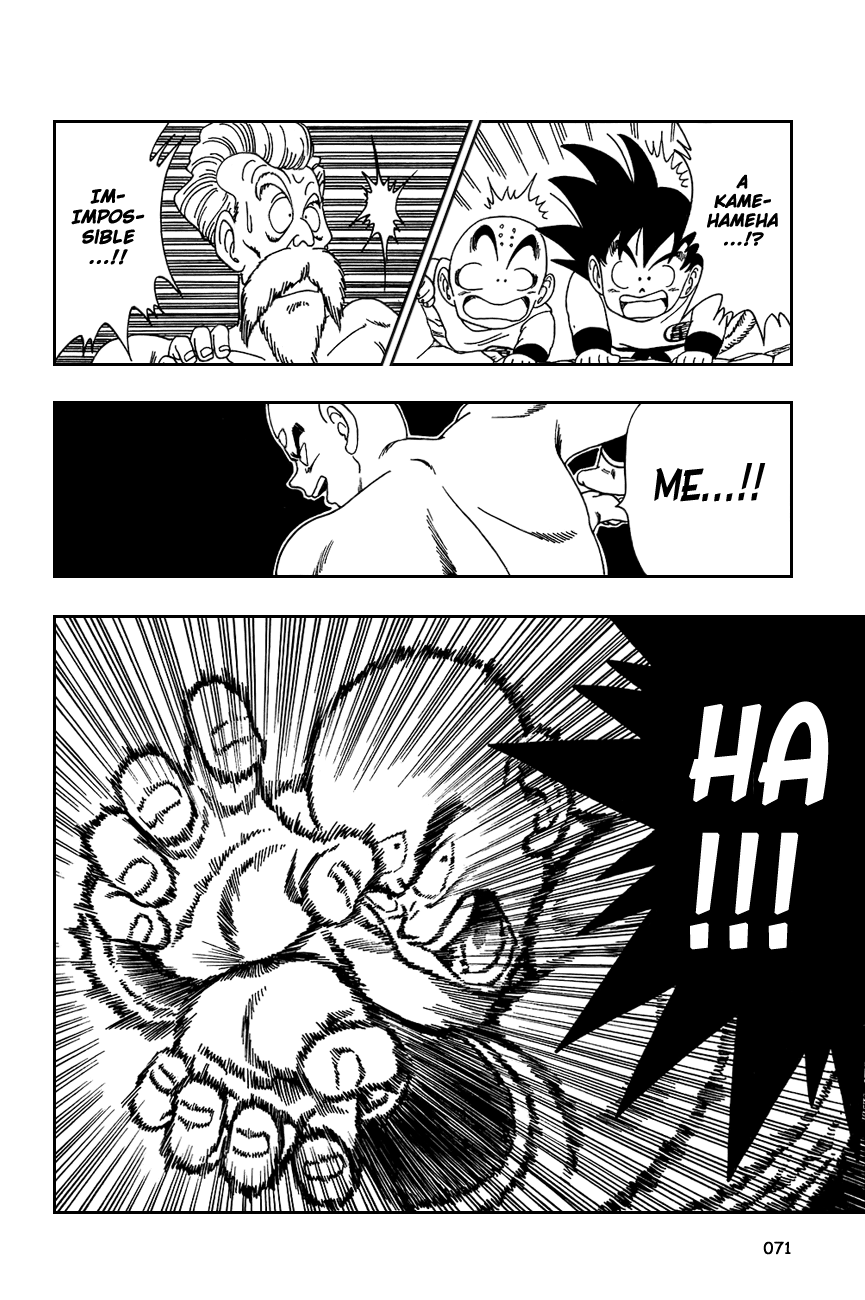 Dragon Ball chapter 124 page 11