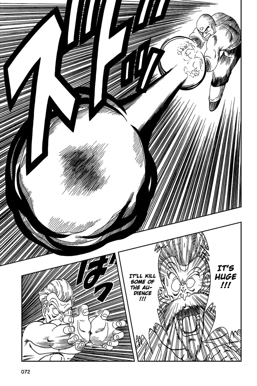 Dragon Ball chapter 124 page 12