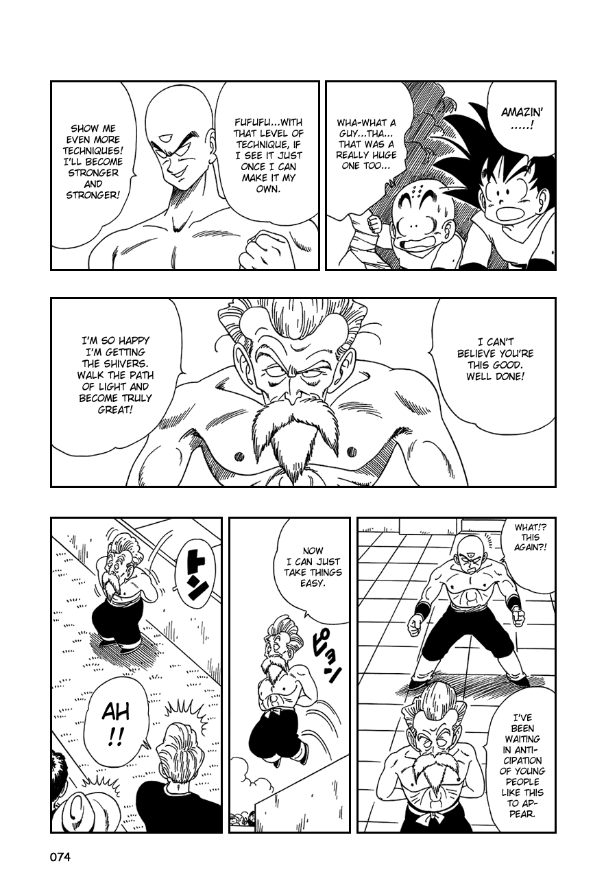 Dragon Ball chapter 124 page 14