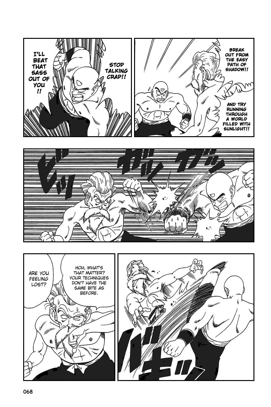 Dragon Ball chapter 124 page 8