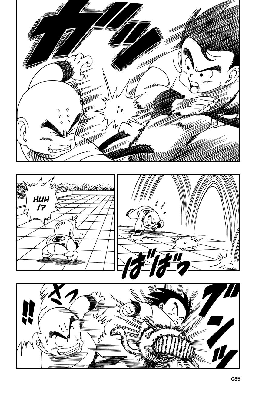 Dragon Ball chapter 125 page 11