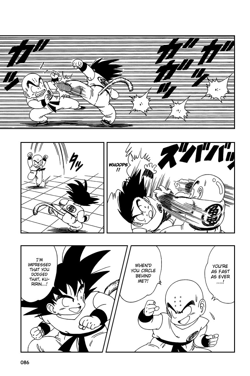 Dragon Ball chapter 125 page 12