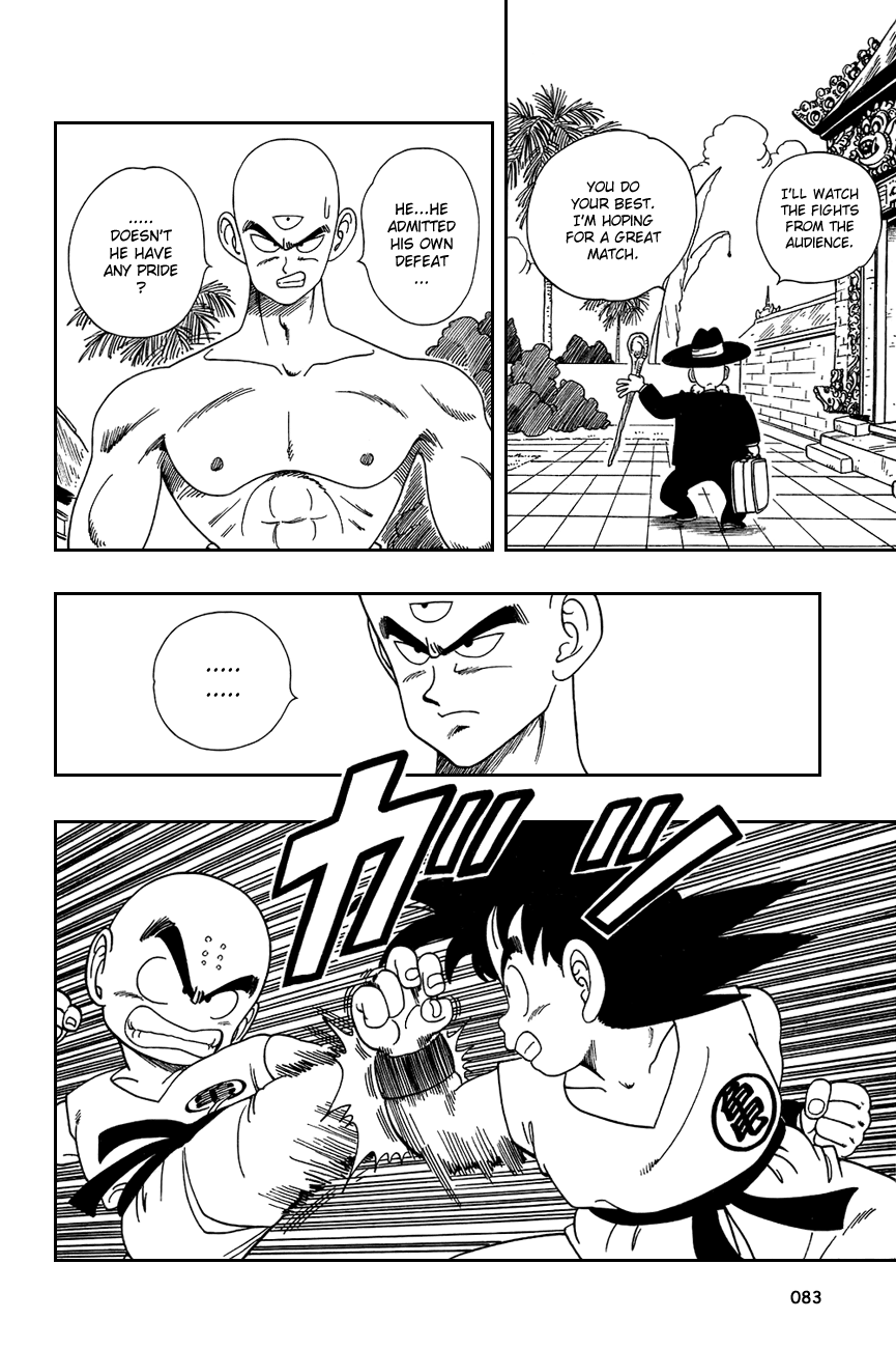 Dragon Ball chapter 125 page 9