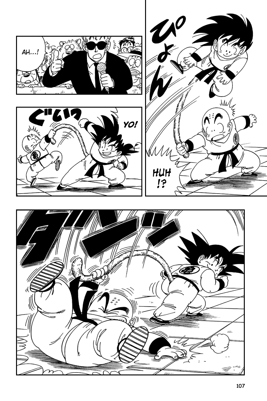 Dragon Ball chapter 127 page 4