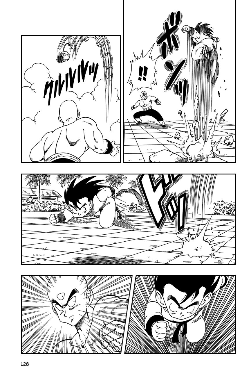 Dragon Ball chapter 128 page 11
