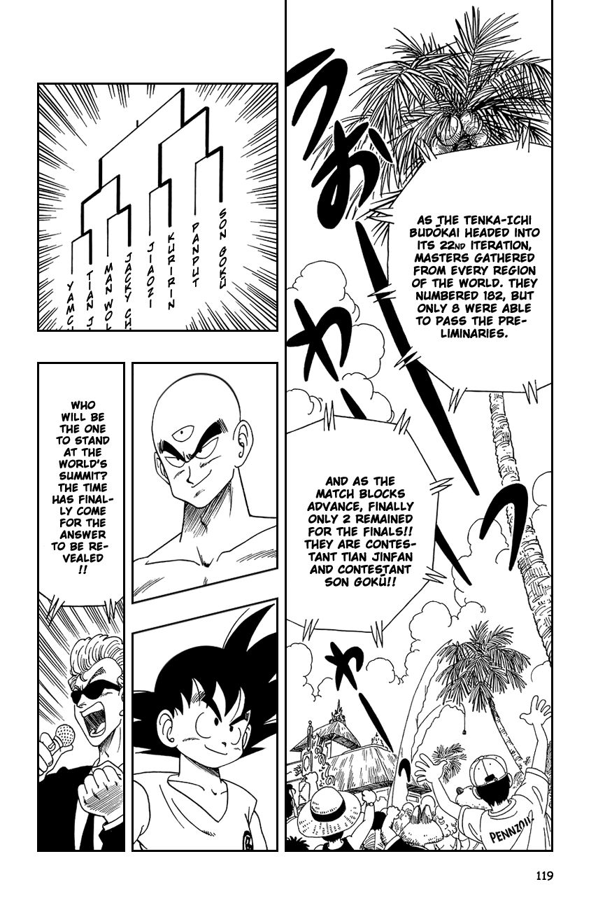 Dragon Ball chapter 128 page 2