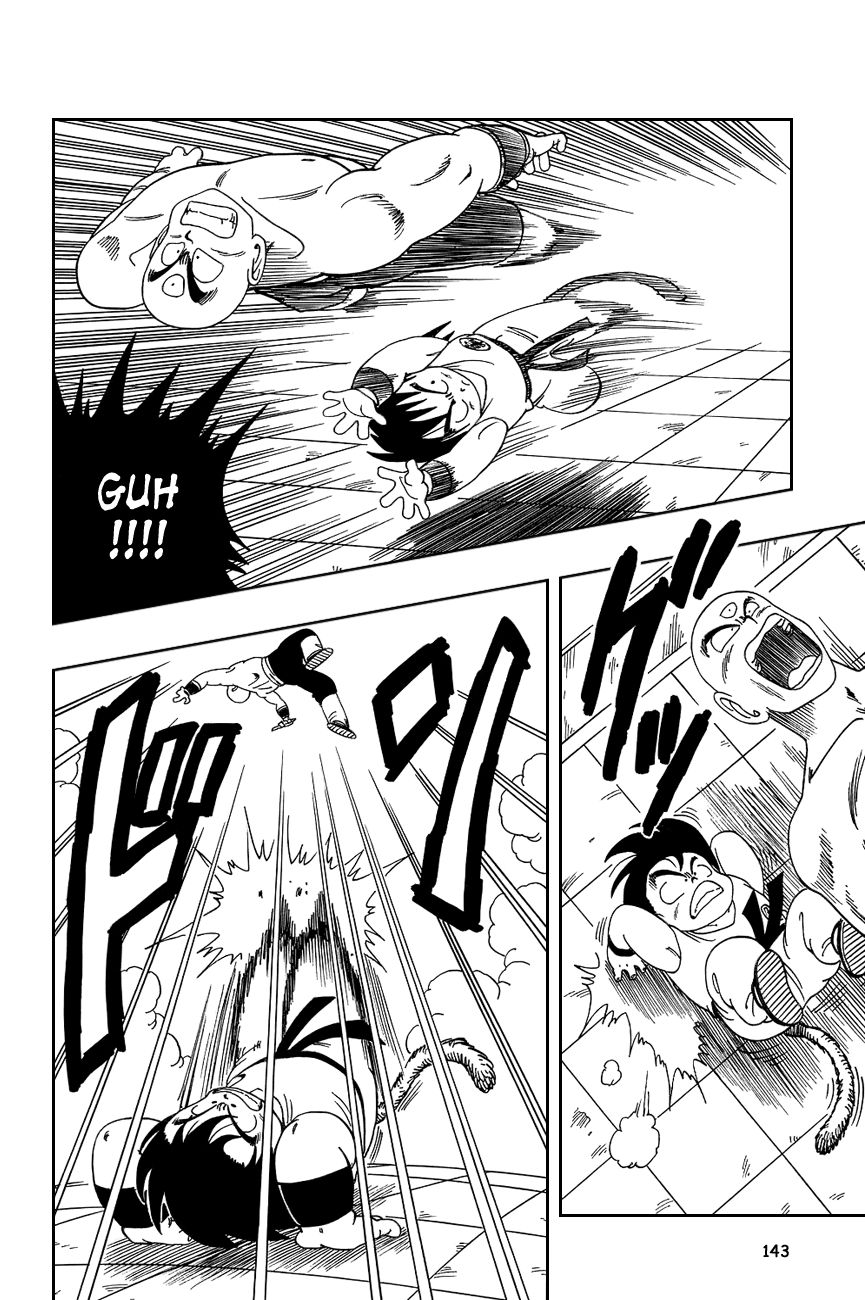 Dragon Ball chapter 129 page 12