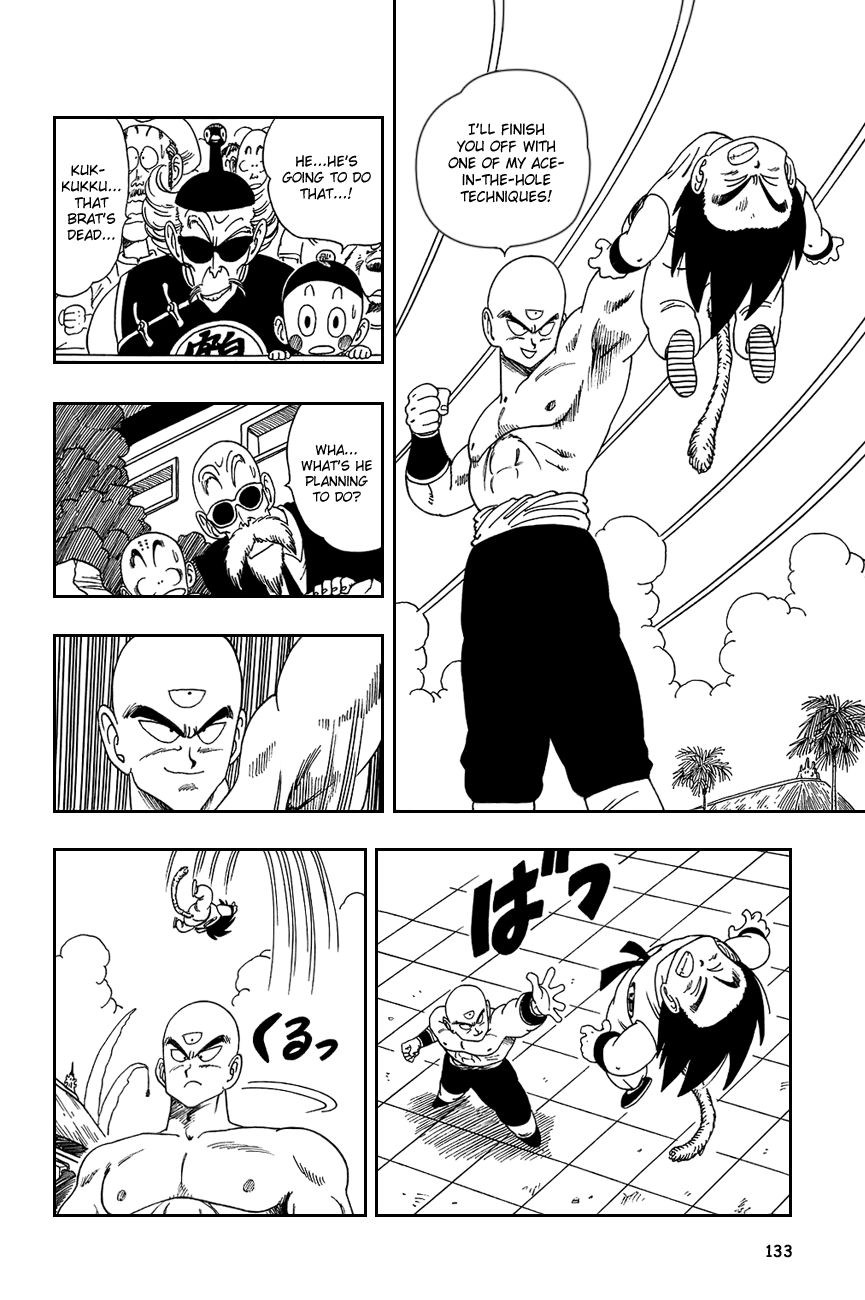 Dragon Ball chapter 129 page 2