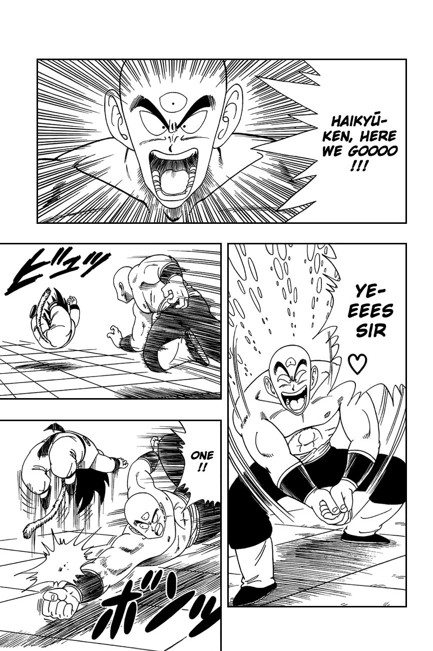 Dragon Ball chapter 129 page 3