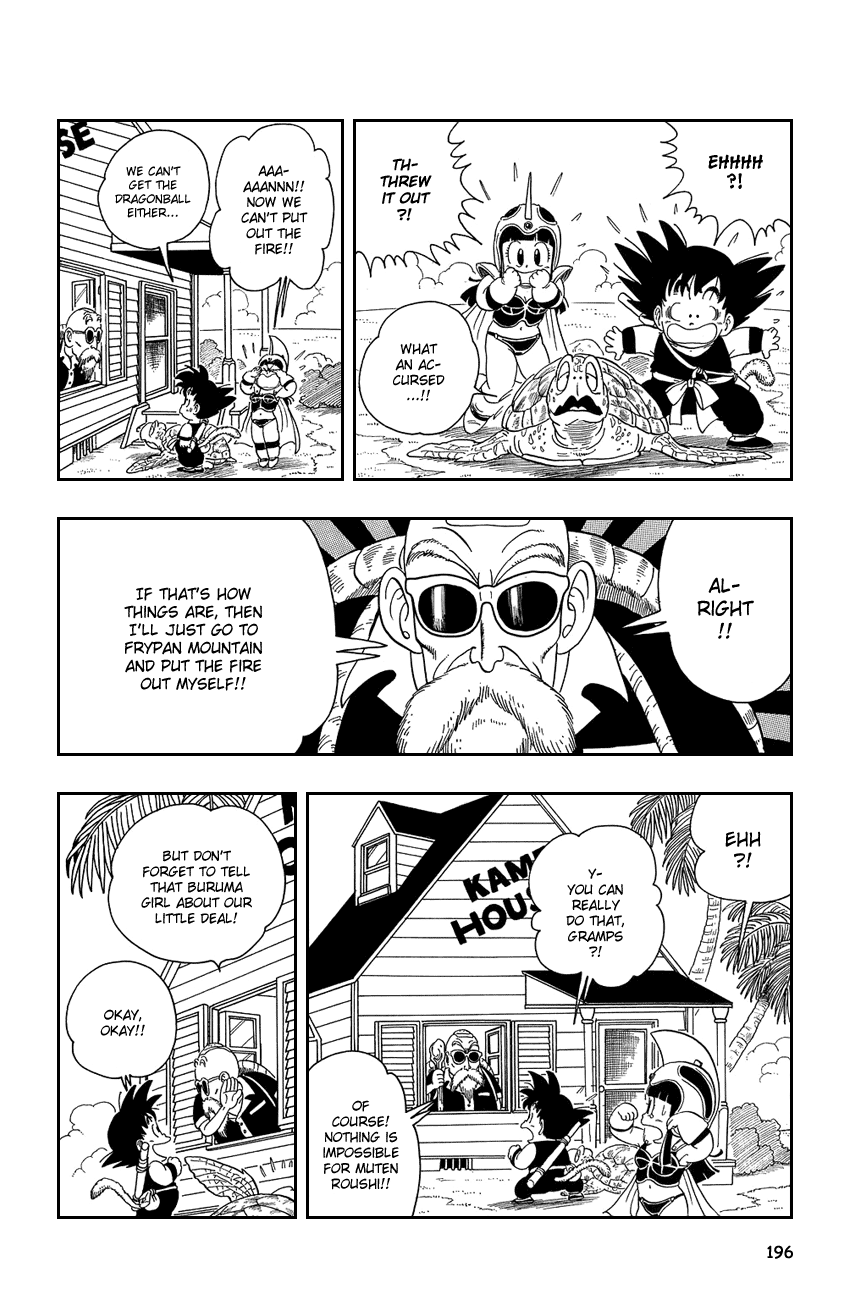 Dragon Ball chapter 13 page 10