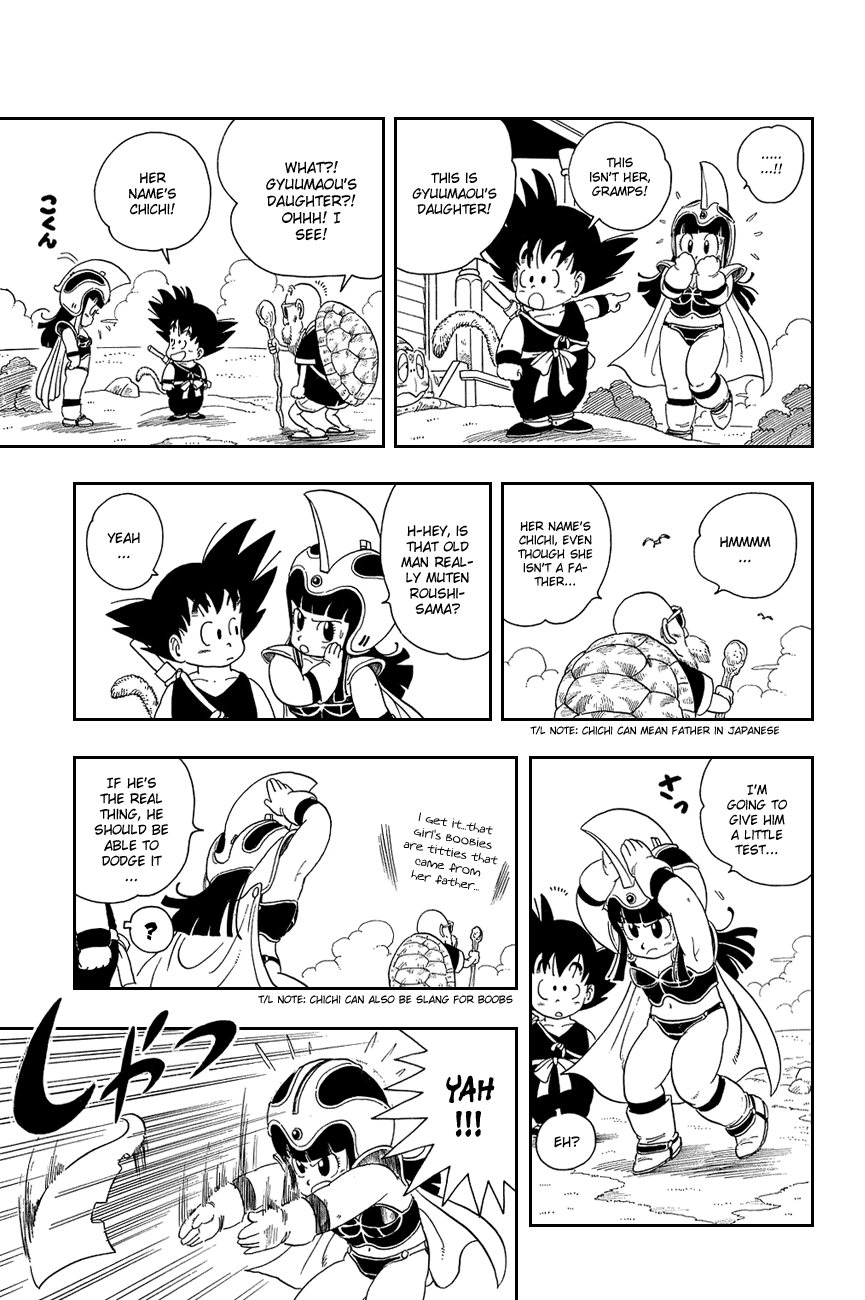 Dragon Ball chapter 13 page 3
