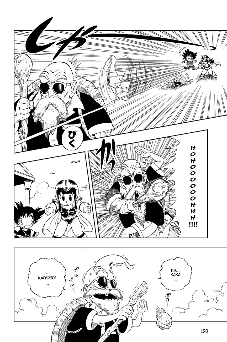 Dragon Ball chapter 13 page 4