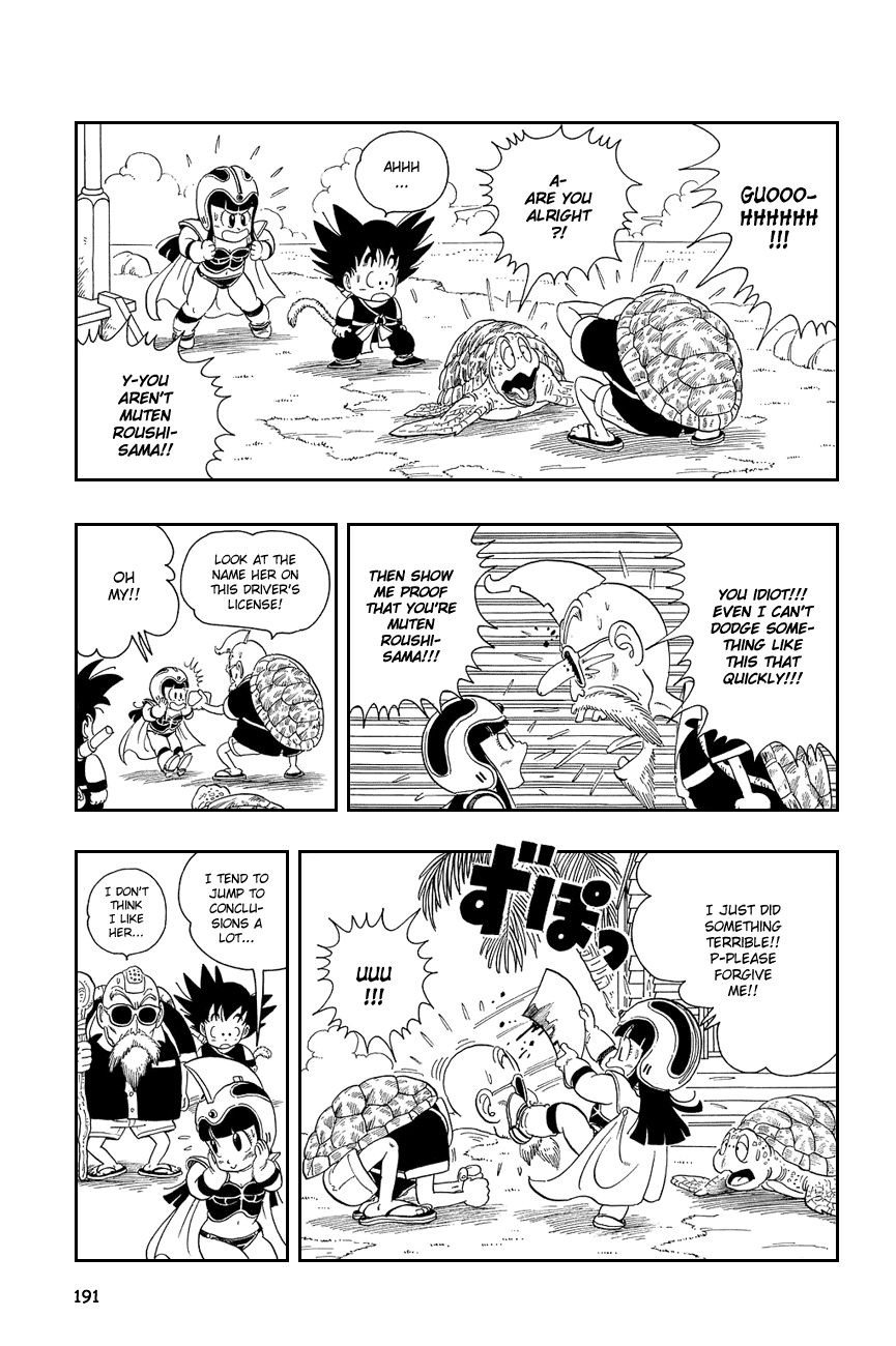 Dragon Ball chapter 13 page 5