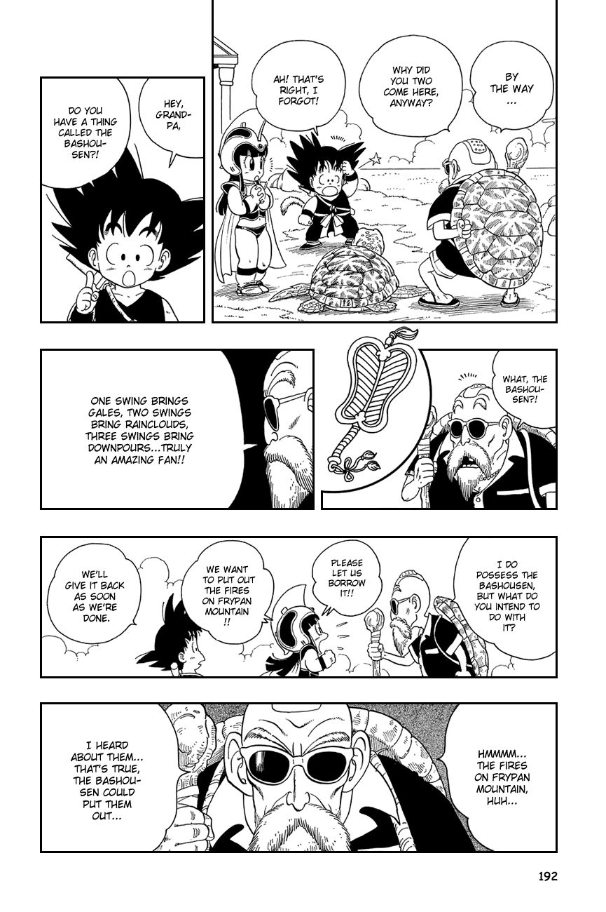 Dragon Ball chapter 13 page 6