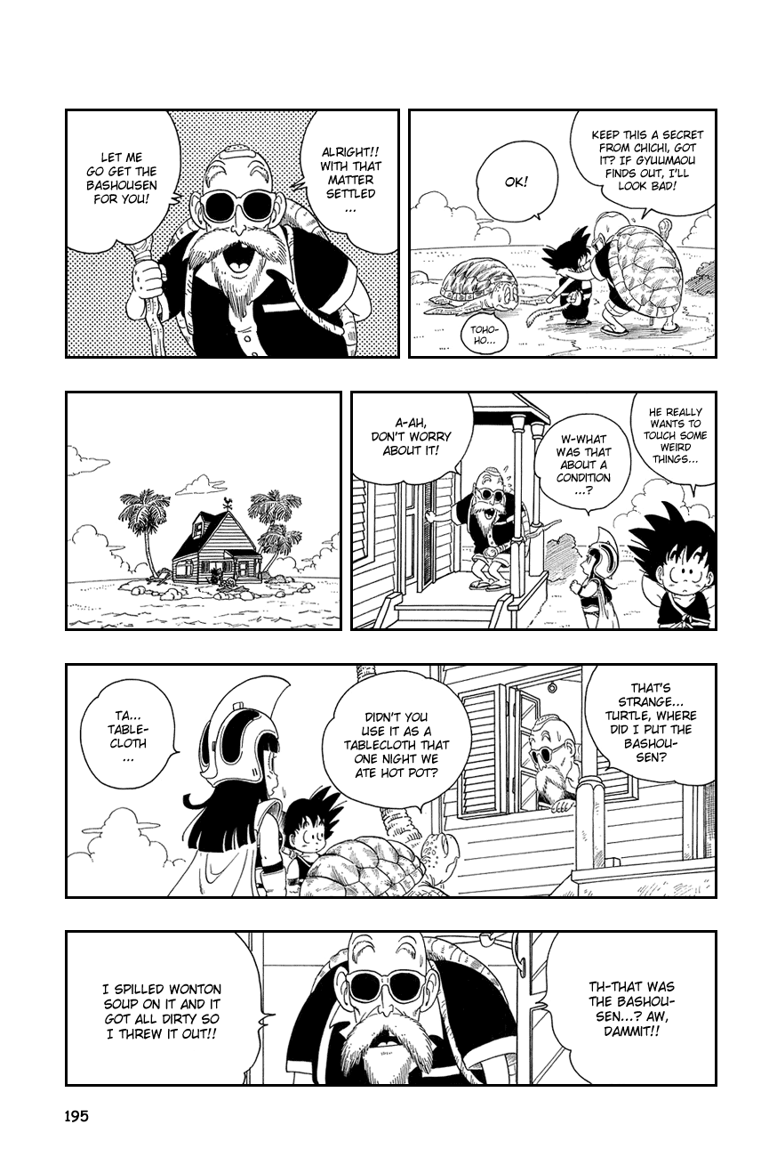 Dragon Ball chapter 13 page 9