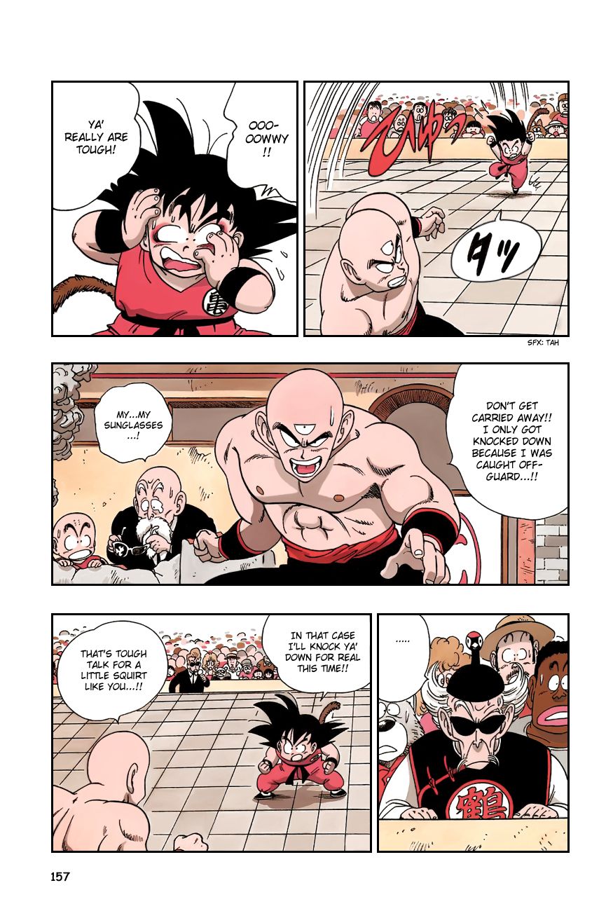 Dragon Ball chapter 130 page 12