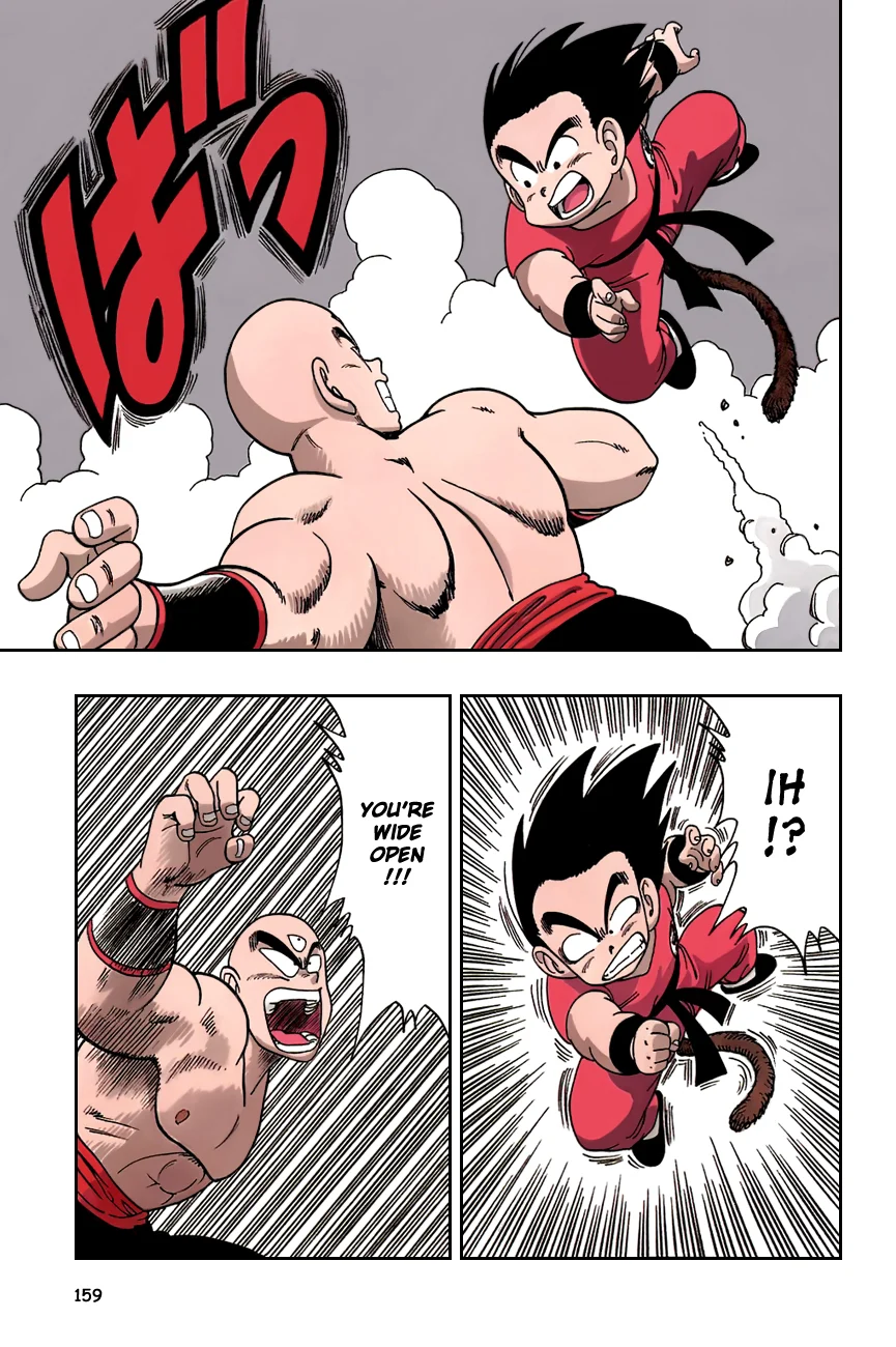 Dragon Ball chapter 130 page 14