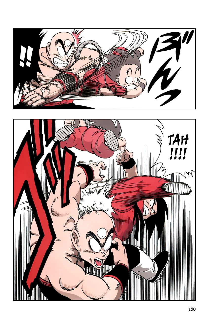 Dragon Ball chapter 130 page 5