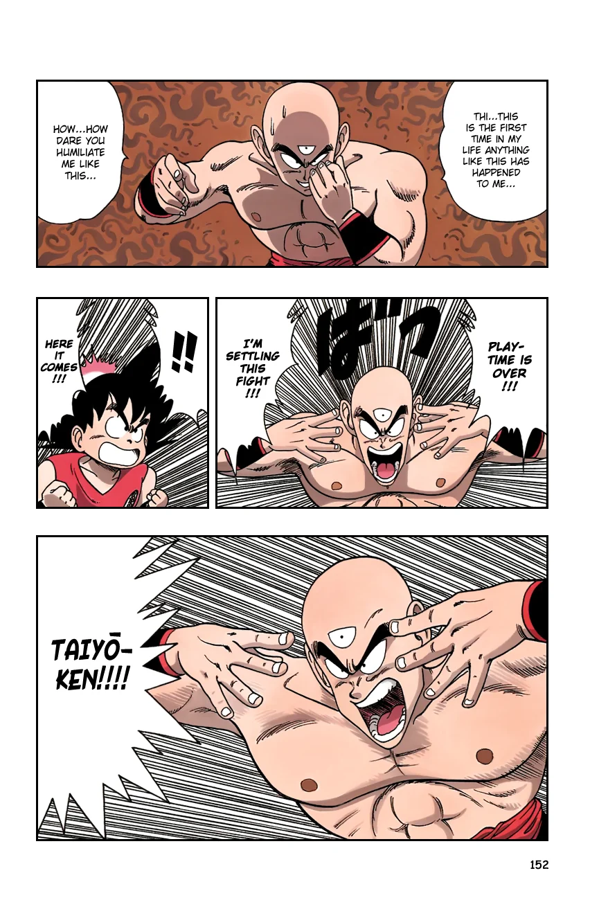 Dragon Ball chapter 130 page 7