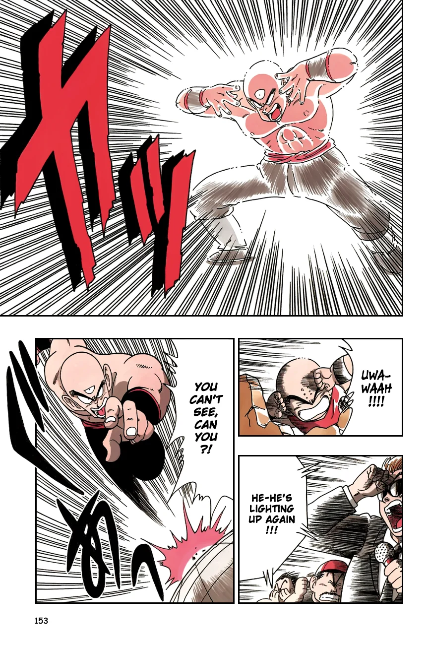 Dragon Ball chapter 130 page 8