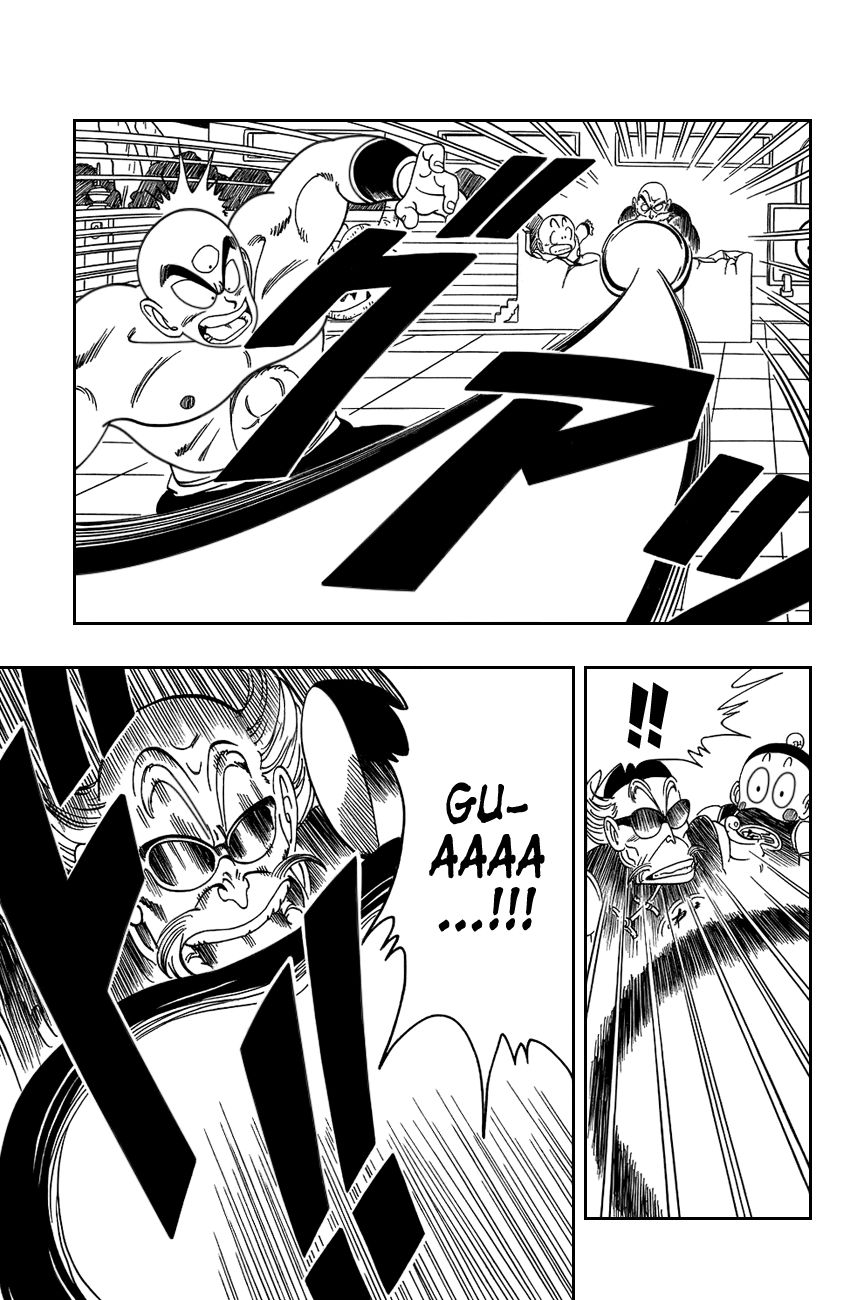 Dragon Ball chapter 131 page 14