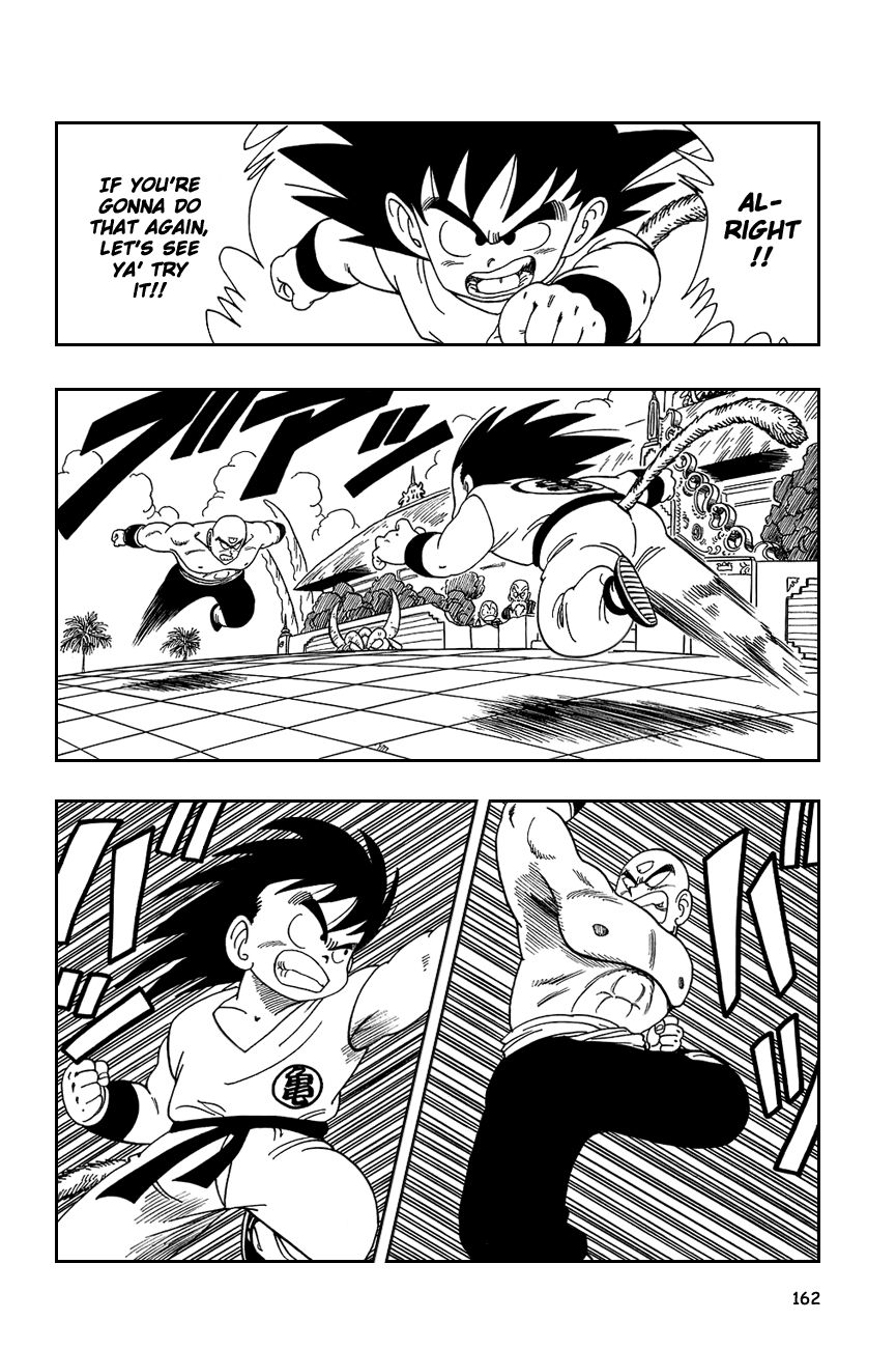 Dragon Ball chapter 131 page 3