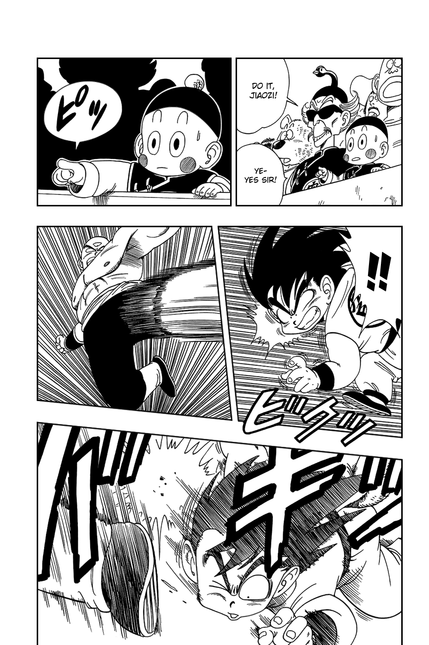 Dragon Ball chapter 131 page 4