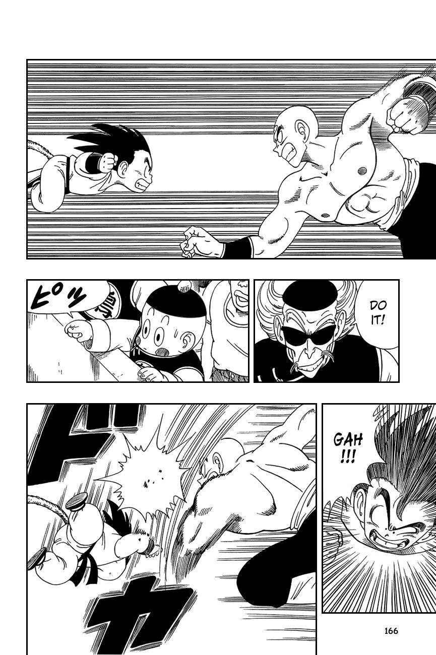 Dragon Ball chapter 131 page 7
