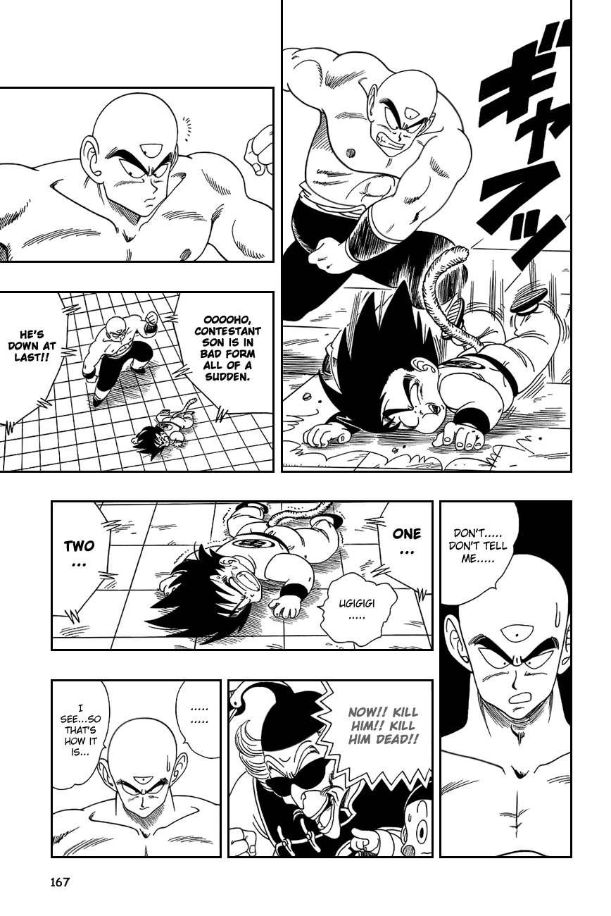 Dragon Ball chapter 131 page 8