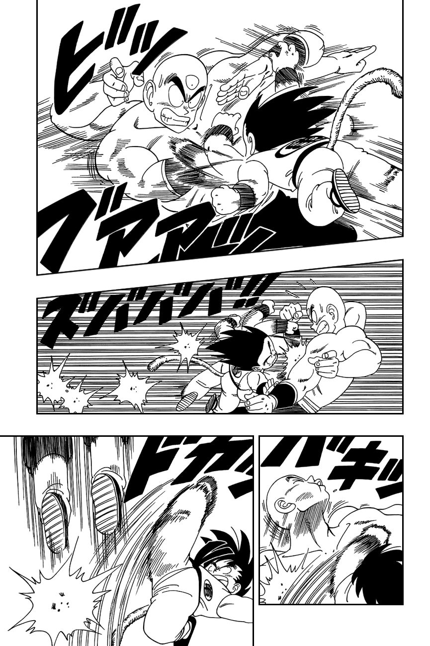 Dragon Ball chapter 132 page 11