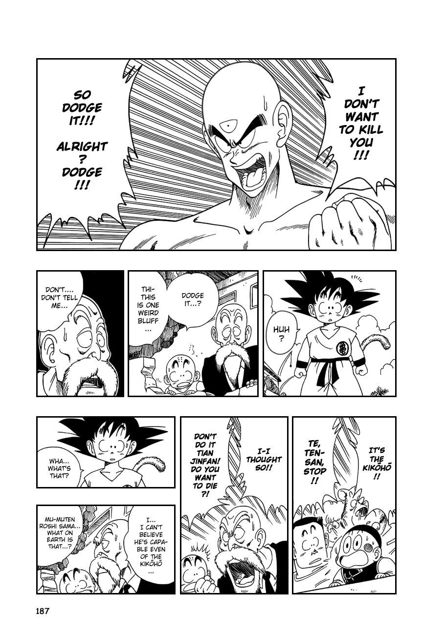 Dragon Ball chapter 132 page 13