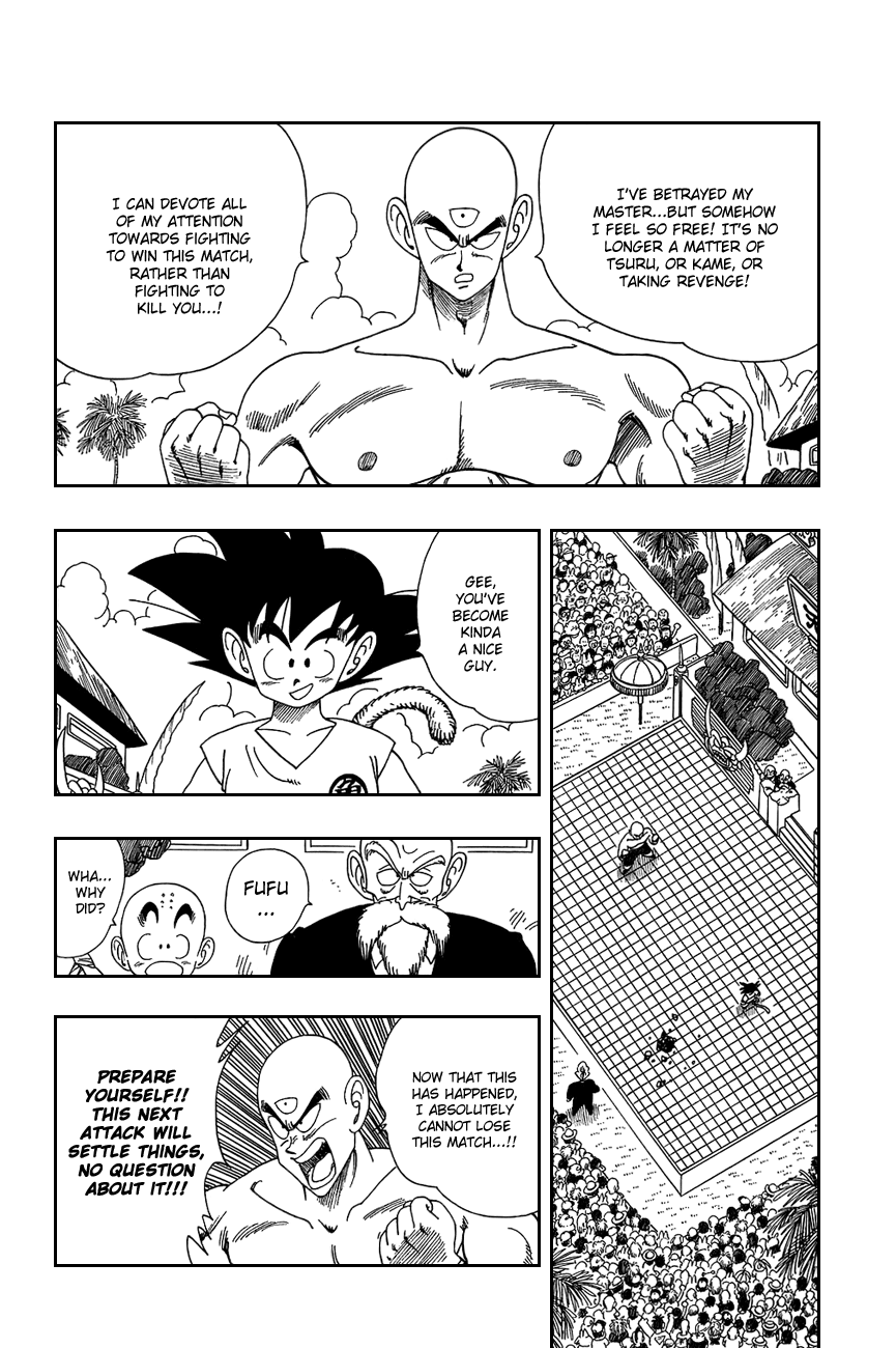 Dragon Ball chapter 132 page 2