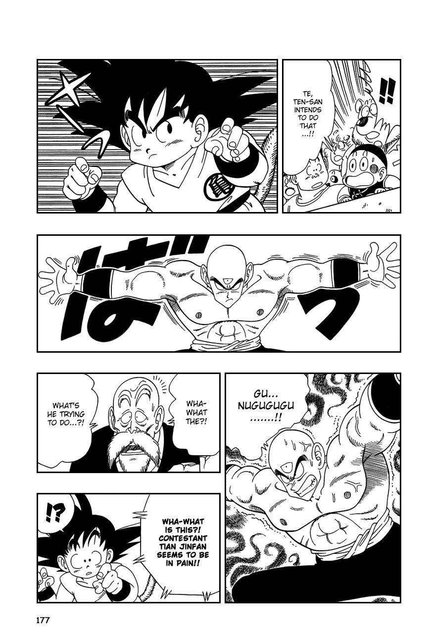 Dragon Ball chapter 132 page 3