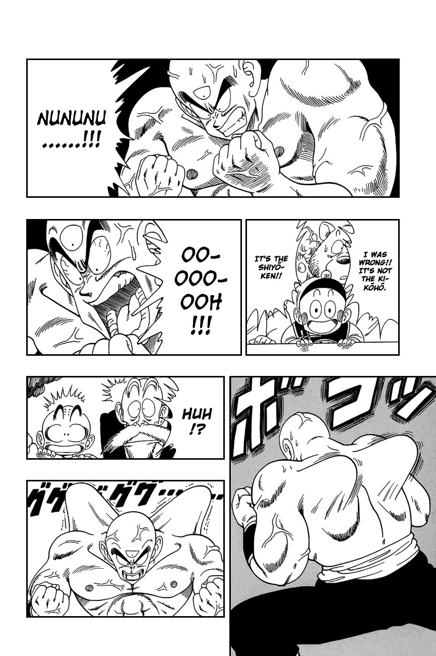 Dragon Ball chapter 132 page 4