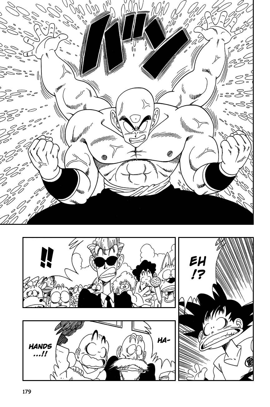 Dragon Ball chapter 132 page 5