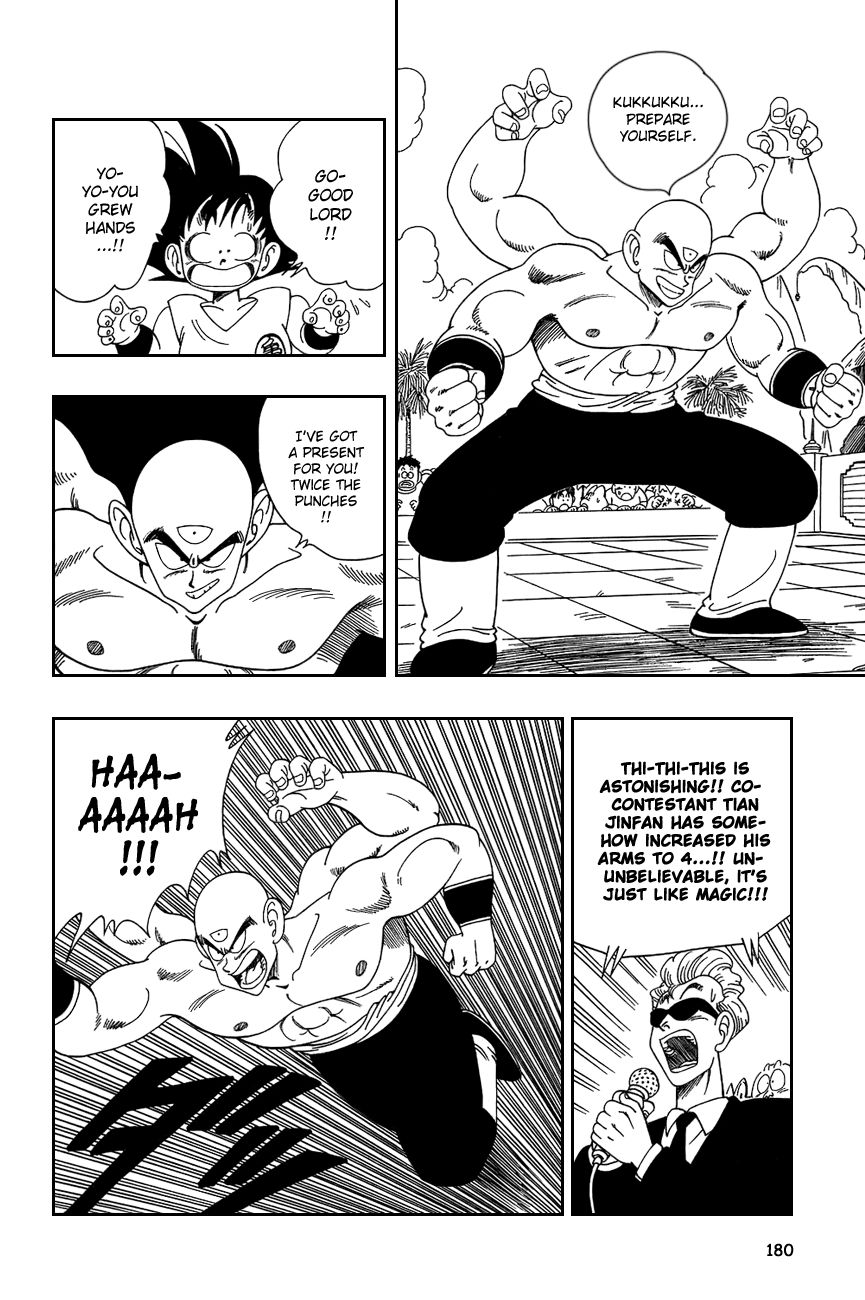 Dragon Ball chapter 132 page 6