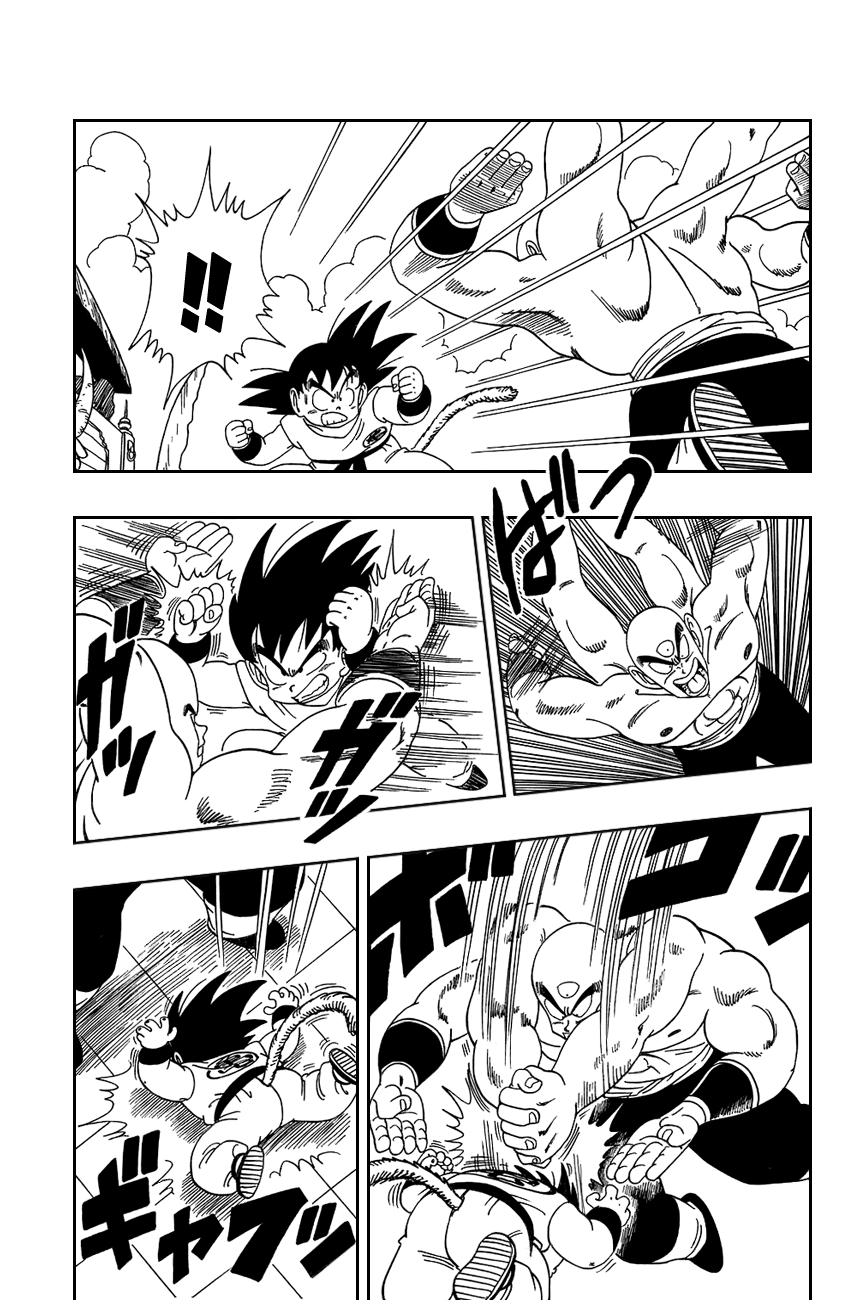 Dragon Ball chapter 132 page 7