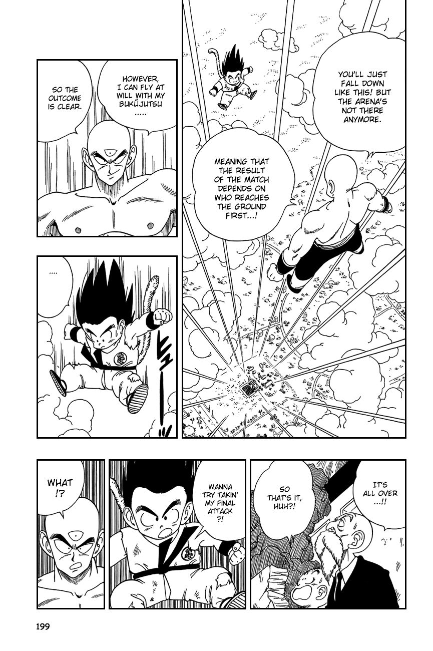 Dragon Ball chapter 133 page 11