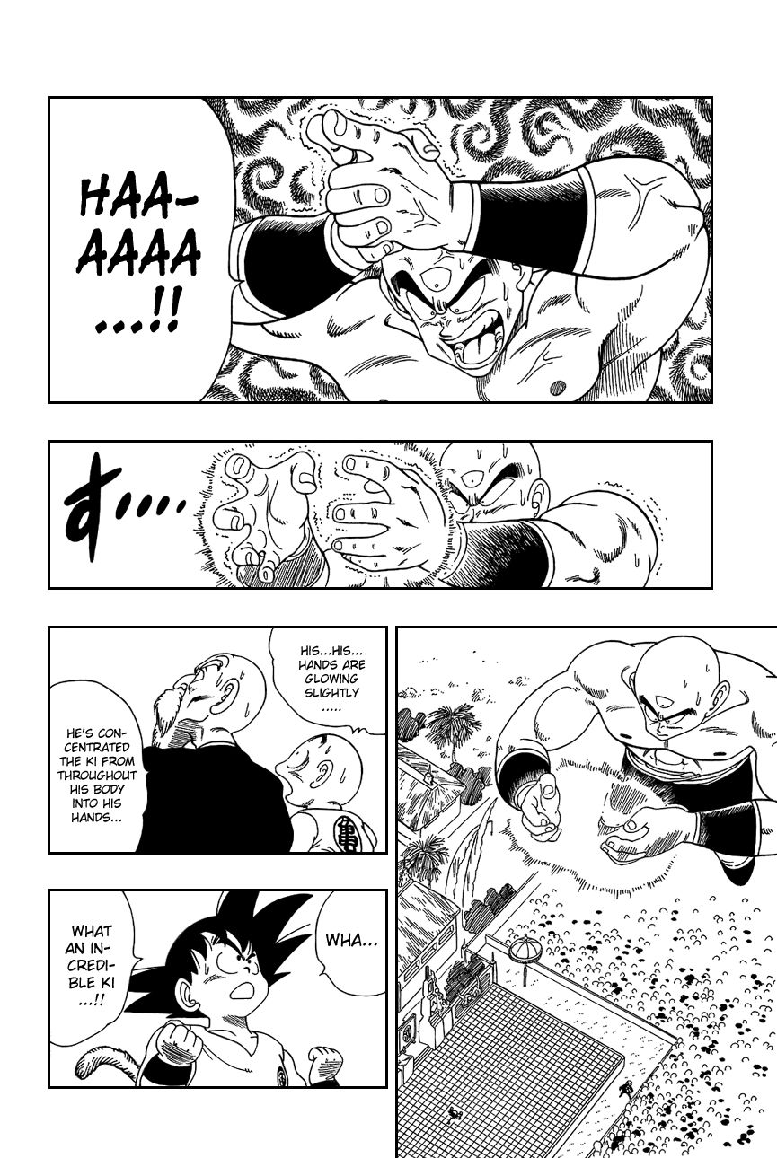 Dragon Ball chapter 133 page 4