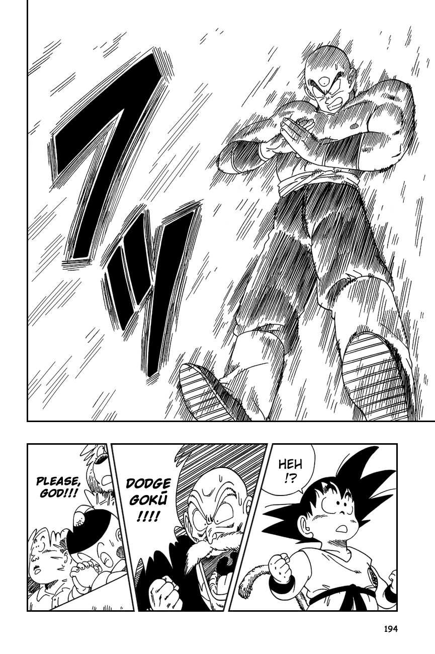 Dragon Ball chapter 133 page 6