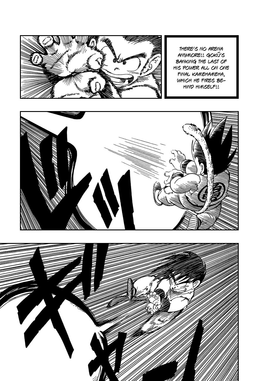 Dragon Ball chapter 134 page 3